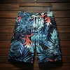Beach Shorts Men2024Summer Lightweight Breathable and Loose Versatile Fashion Printed Stretch Street Trend Outdoor Cropped Pants 1