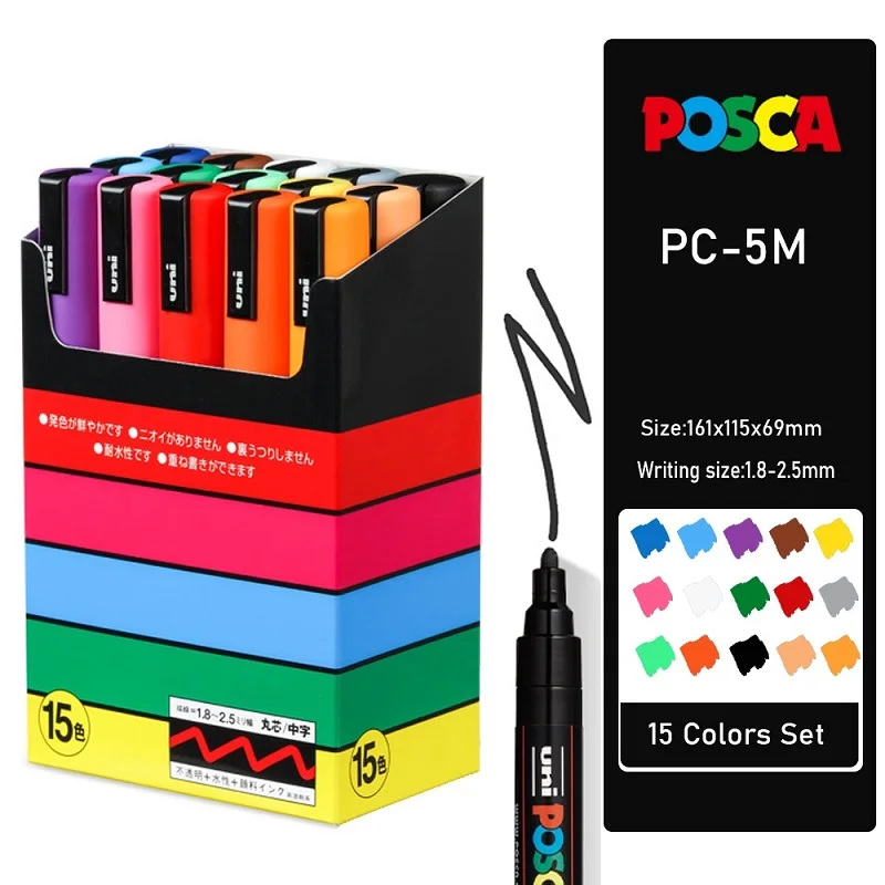 Uni Posca acrylic paint markers paint marker pen paint marker pens set for art supplies graffiti