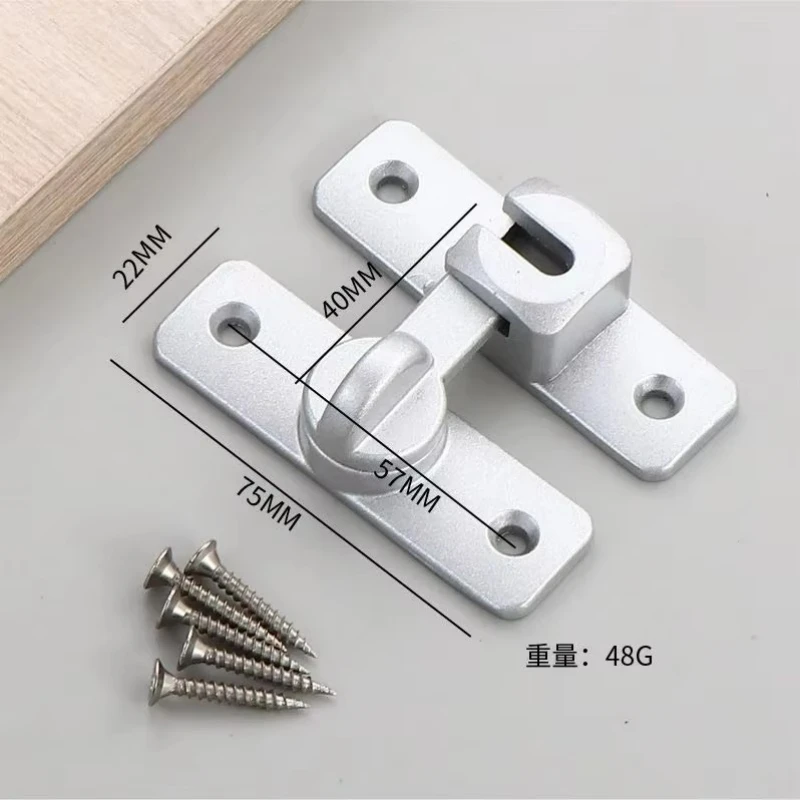 90 Degrees 180 Degrees Solid Buckle Aluminum Alloy Non Perforated Pin Door Lock Anti-theft Buckle 1PC