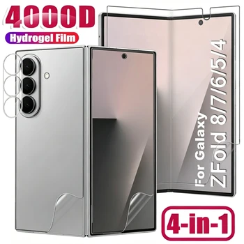 Pellicola Idrogel HD per Samsung Galaxy Z Fold 8 Ultra 7 6 5 4, Protezione Schermo Anteriore e Posteriore, Pellicola Protettiva per Lente Fotocamera per ZFold8 ZFold7