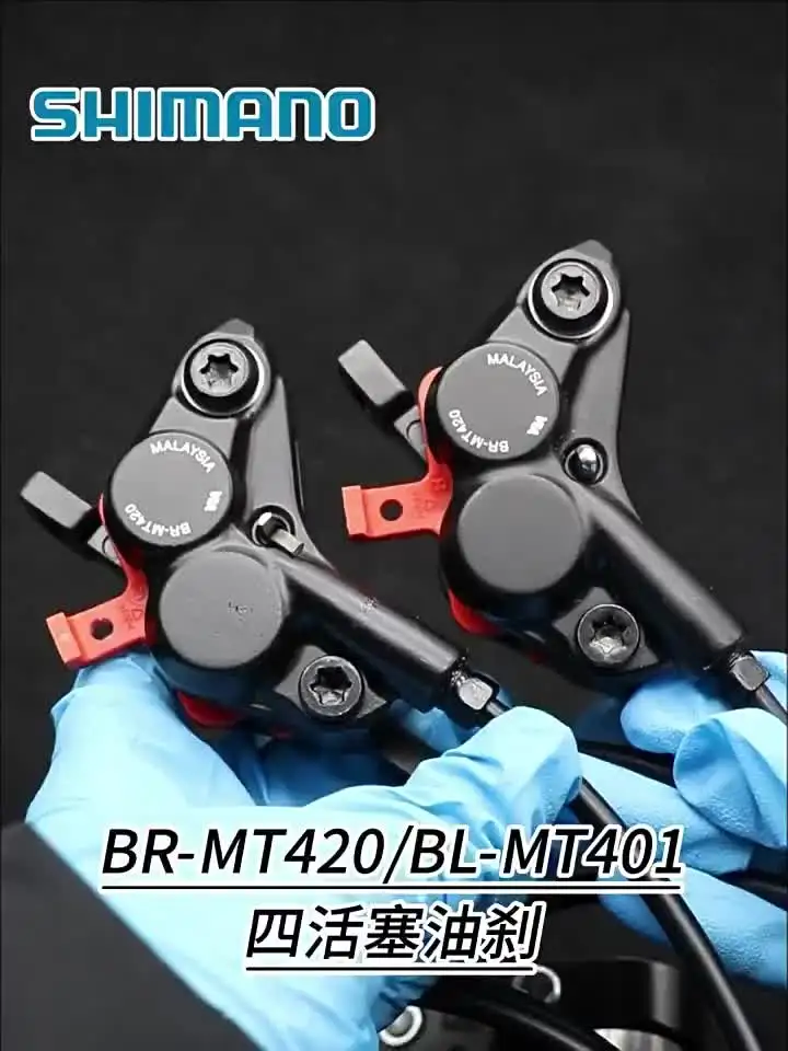 Shimano-油圧ディスクブレーキキャリパー,マウンテンバイクパーツ