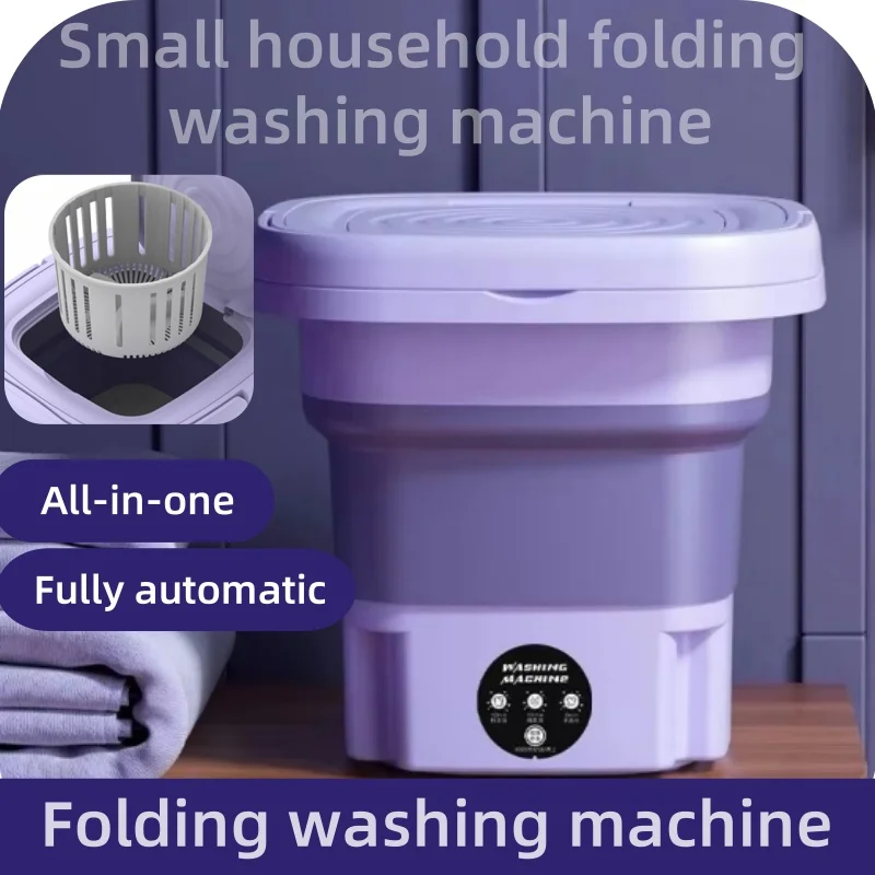 Telescopic foldable mini washing machine portable and lightweight household automatic washing machine sock cleaning