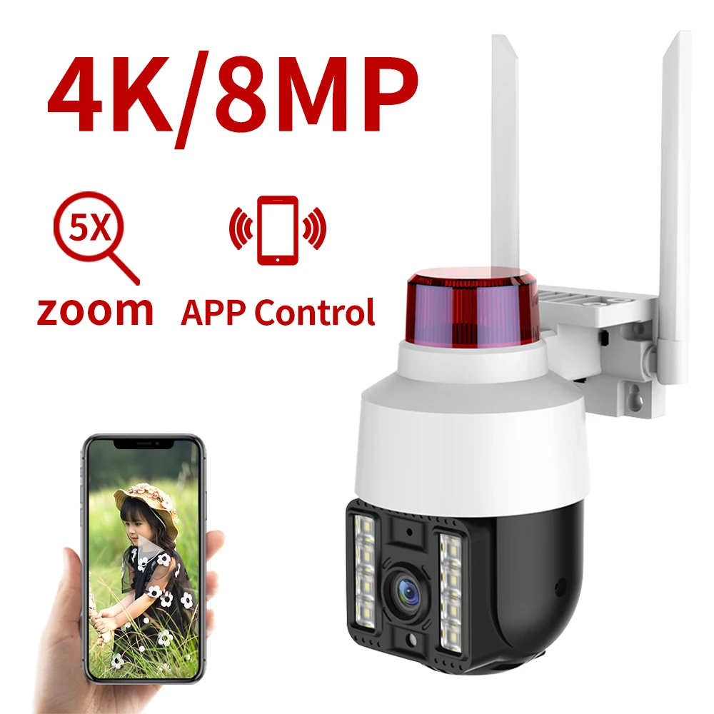 Скоростная купольная беспроводная Wi-Fi камера 8 МП 4K Наружная с 5-кратным цифровым