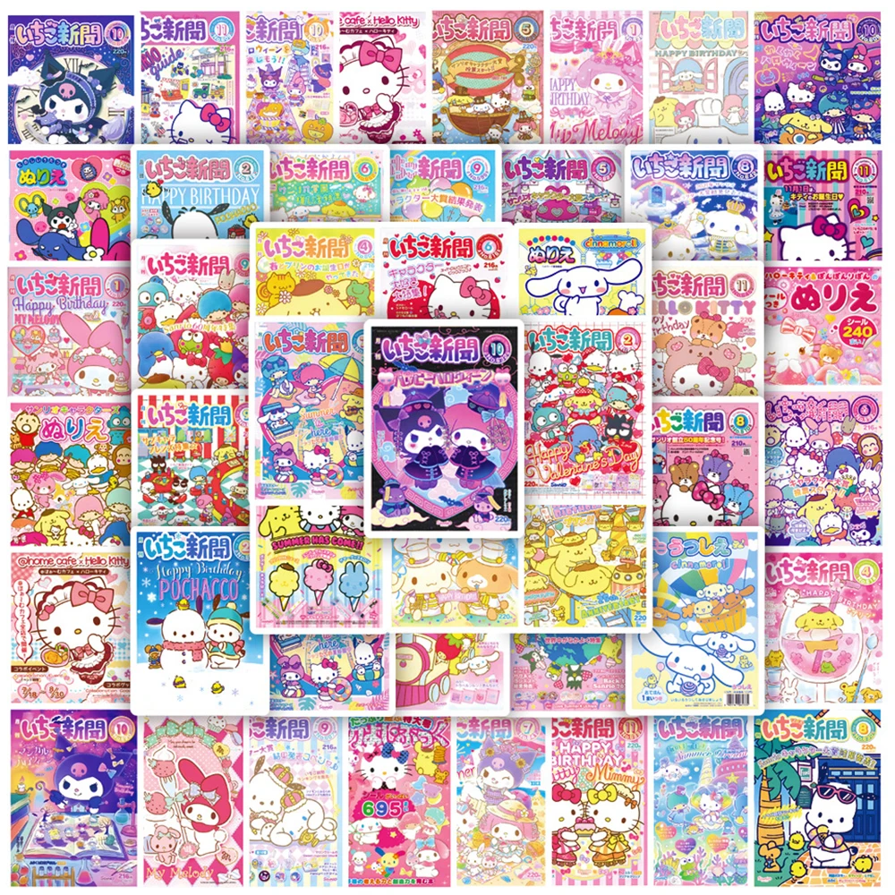 

10/30/50PCS Kawaii Cartoon Magazine Sanrio Stickers HelloKitty Cinnamoroll Pachacco Decals Toys DIY Stationery Laptop Phone Case