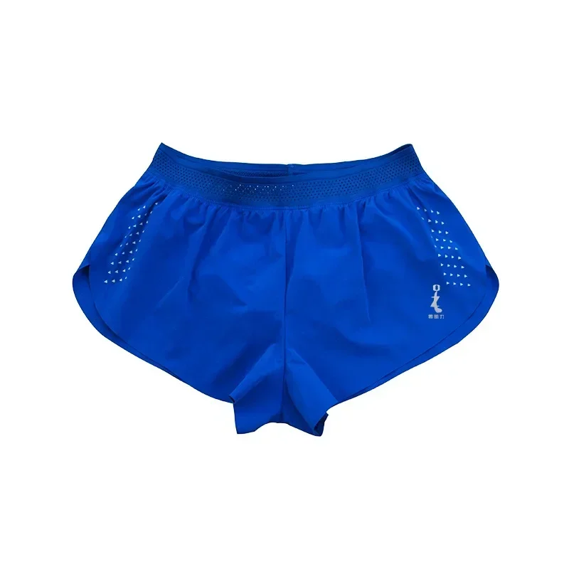Sport Shorts Man Marathon Shorts with Inner Pocket Long Distance Running Sport Pants Track Field Tights