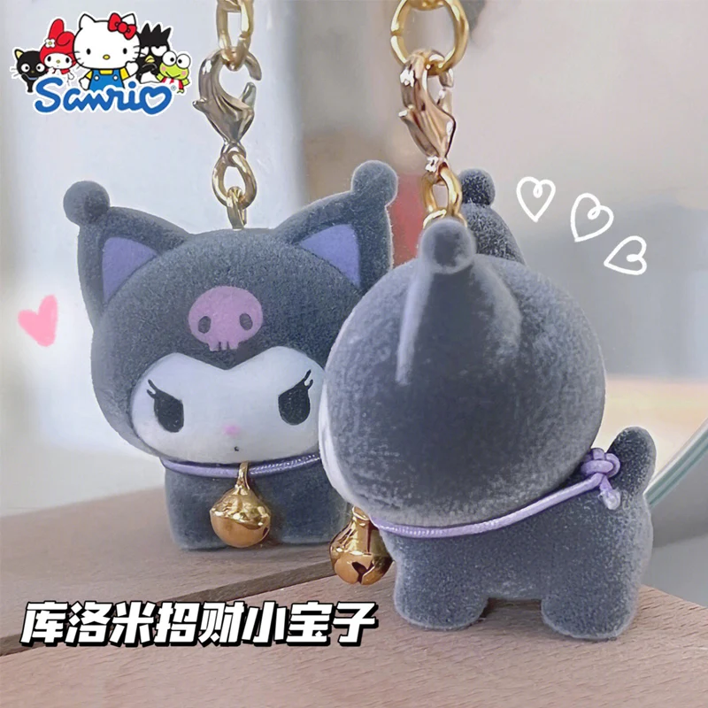 

Sanrio Cartoon Kuromi Flocking Pendant Cute Keychain Pendant Delicate Flocking Lanyard Comfortable Feel Children's Birthday Gift