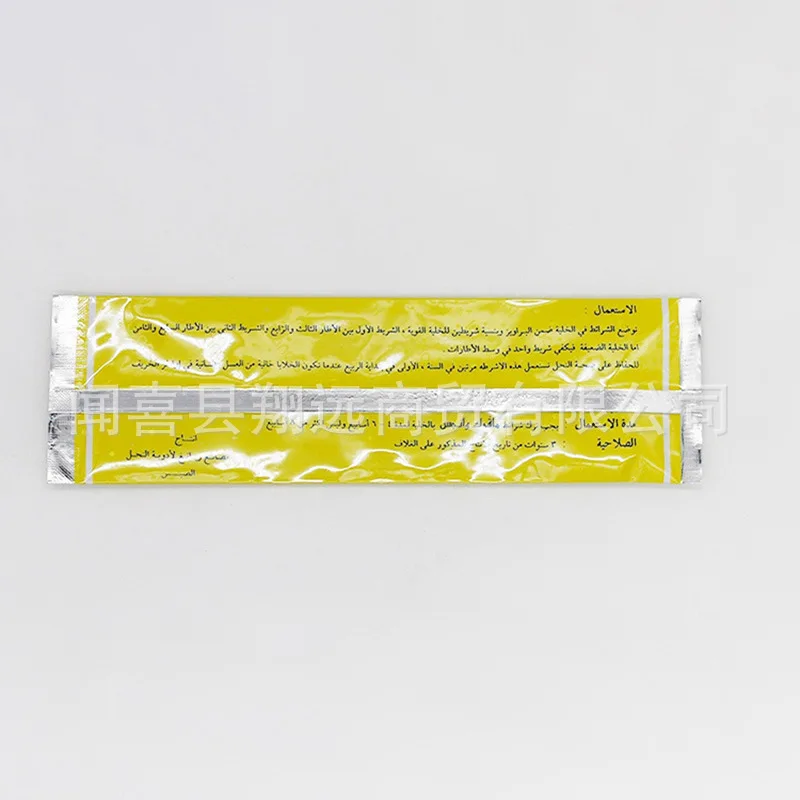 10 packs of Wang's Arabic type mite pouches, bee mite medicine, and beekeeping utensils