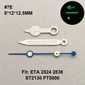 7E