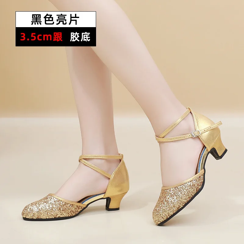 

Adult soft-soled women's Latin dance shoes, medium heel, low heel, square dance shoes, social modern dance practice shoes