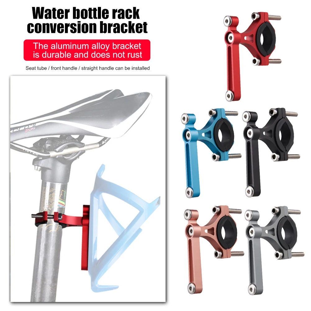 Aluminum Alloy Bicycle Water Bottle Holder Rack MTB Bike Kettle Support  Brackets