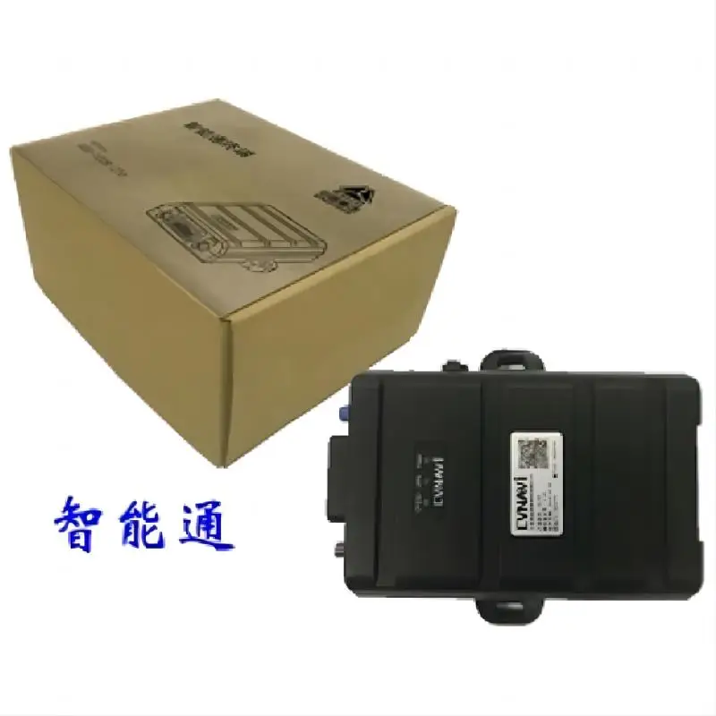 

Sinotruk Howo Truck WG9918580005 Truck System Administration/Vehicle Management System