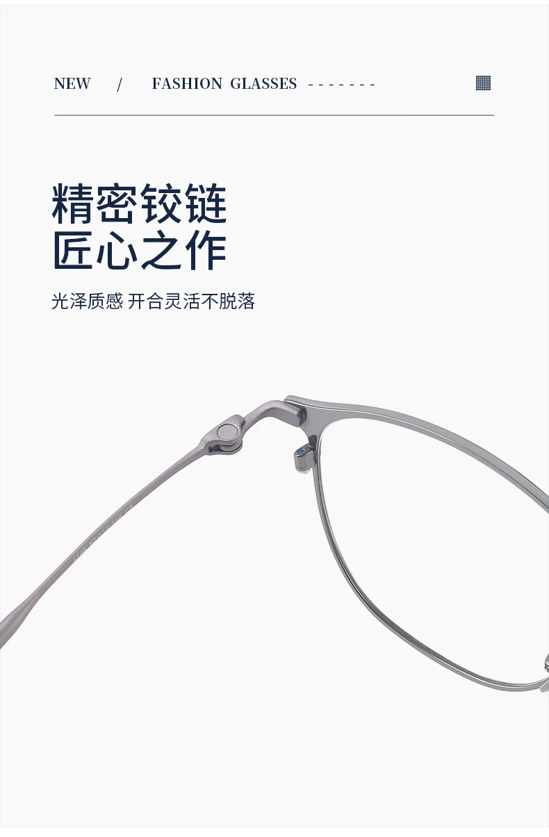 Hohe Qualität Retro Runde Brillen Männer Ultraleicht Myopie Brillen Mode Frauen Hyperopie/Progressive Optische Brillen – Detail 5