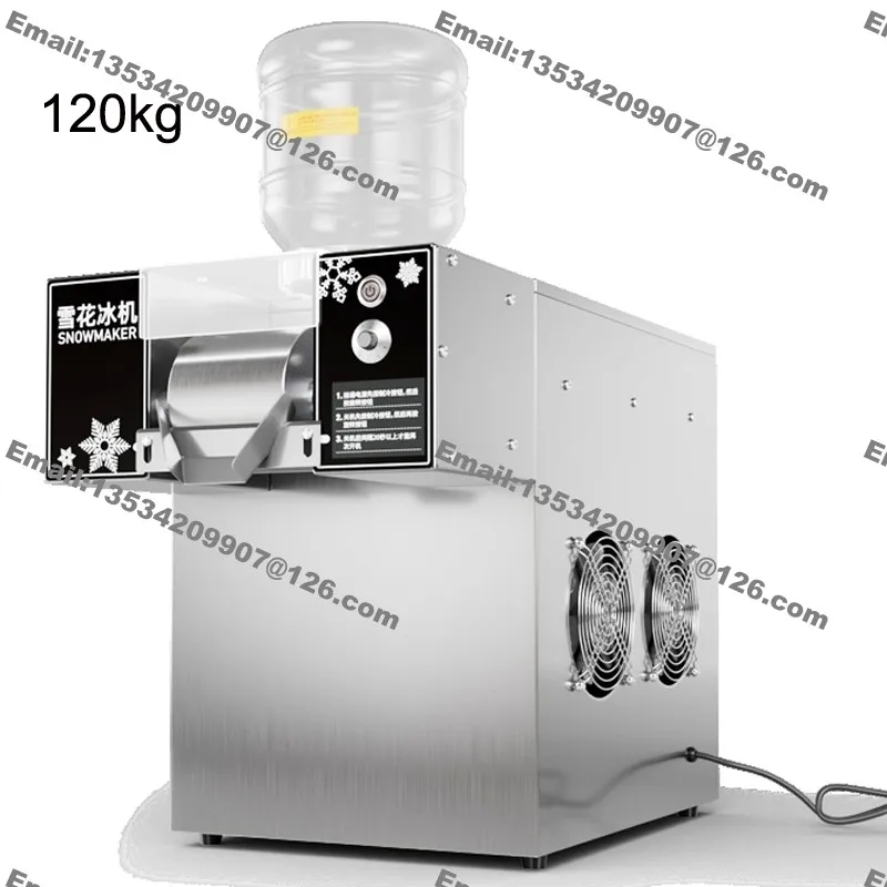 60kg/120kg/180kg Commercial 110v 220v Electric Automatic Milk Snow Ice Machine Maker 3