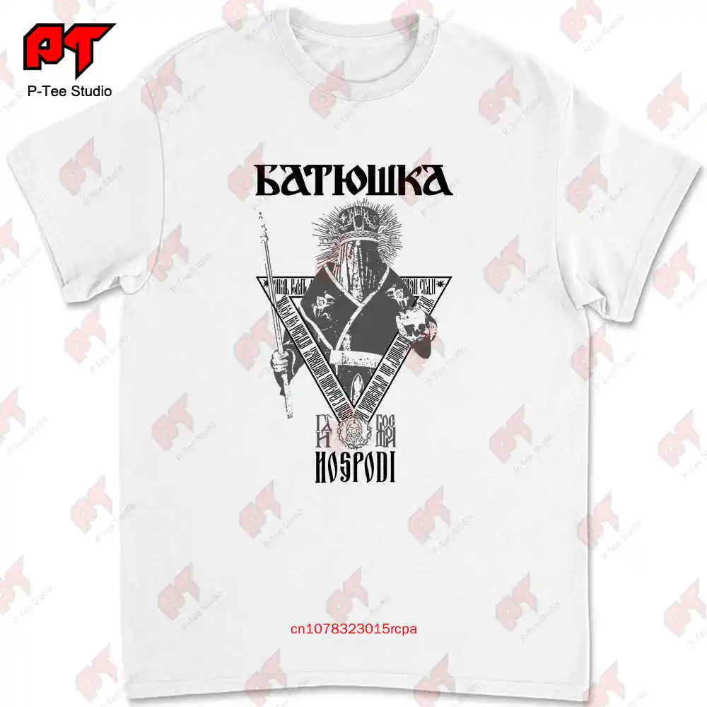 Фото Футболка Batushka Hospodi YBH2 №1