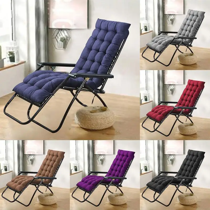 

Recliner Cushion Outdoor Rattan Chair Seat Cushion Relaxing Mat Anti-slip Recliner Pad Garden Rocking Deck Chair Cushion