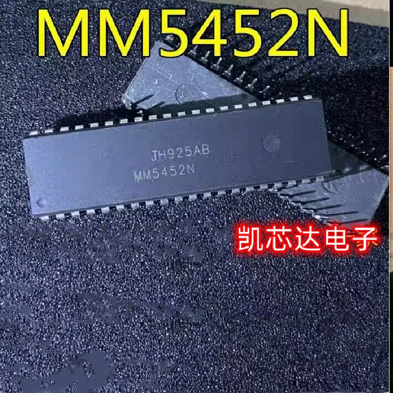 

Новинка и оригинал 5 шт. mm5452n DIP40