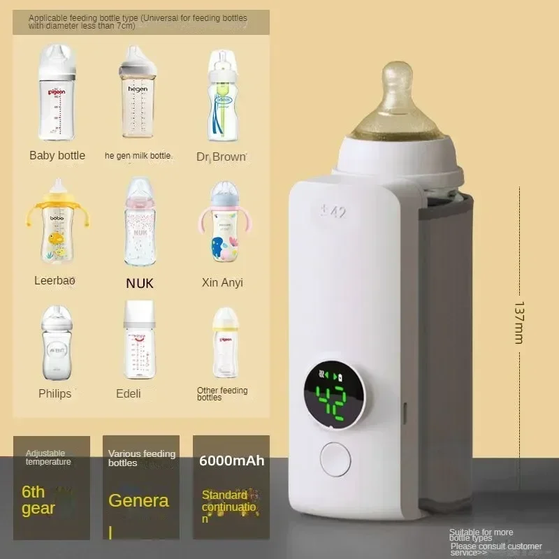 Portátil Recarregável Baby Bottle Aquecedor, Leite Aquecedor, Alimentação Acessórios, 6 Níveis Ajuste, Exibição Temperatura