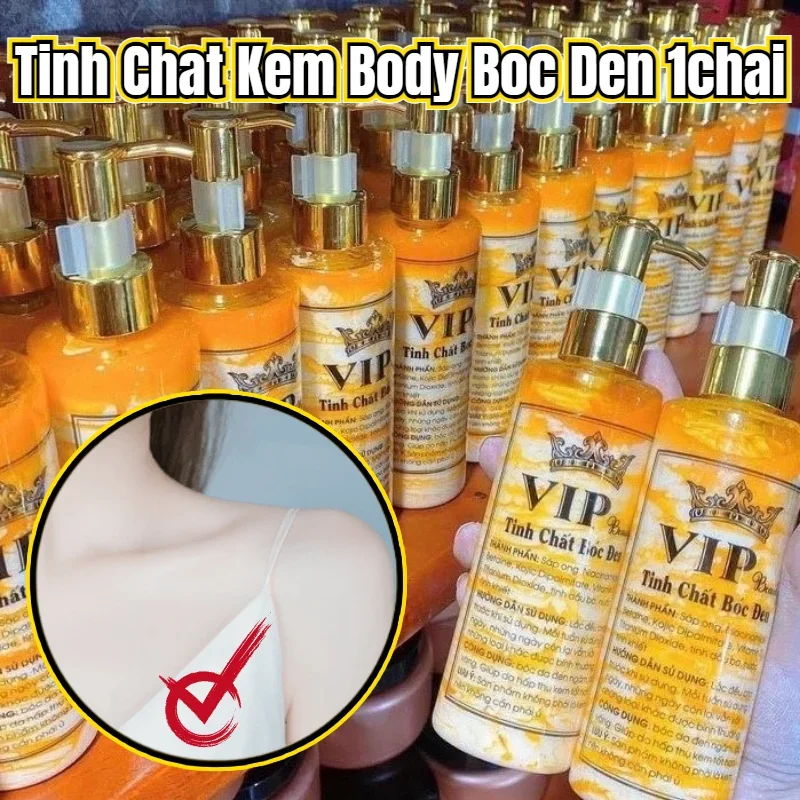 Crystal Chat Ice Cream Body Lotion 2