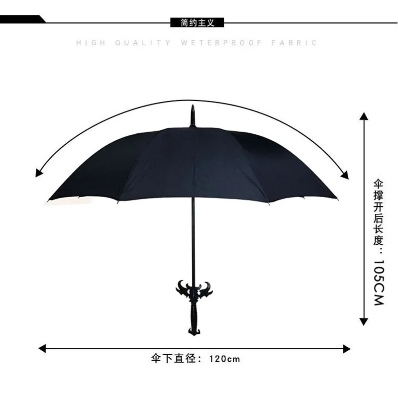 Parapluie à long manche pour les mammifères martiaux, épée, sensation Internet, anime créatif, cercle magique, épée croisée, similaire au parapluie