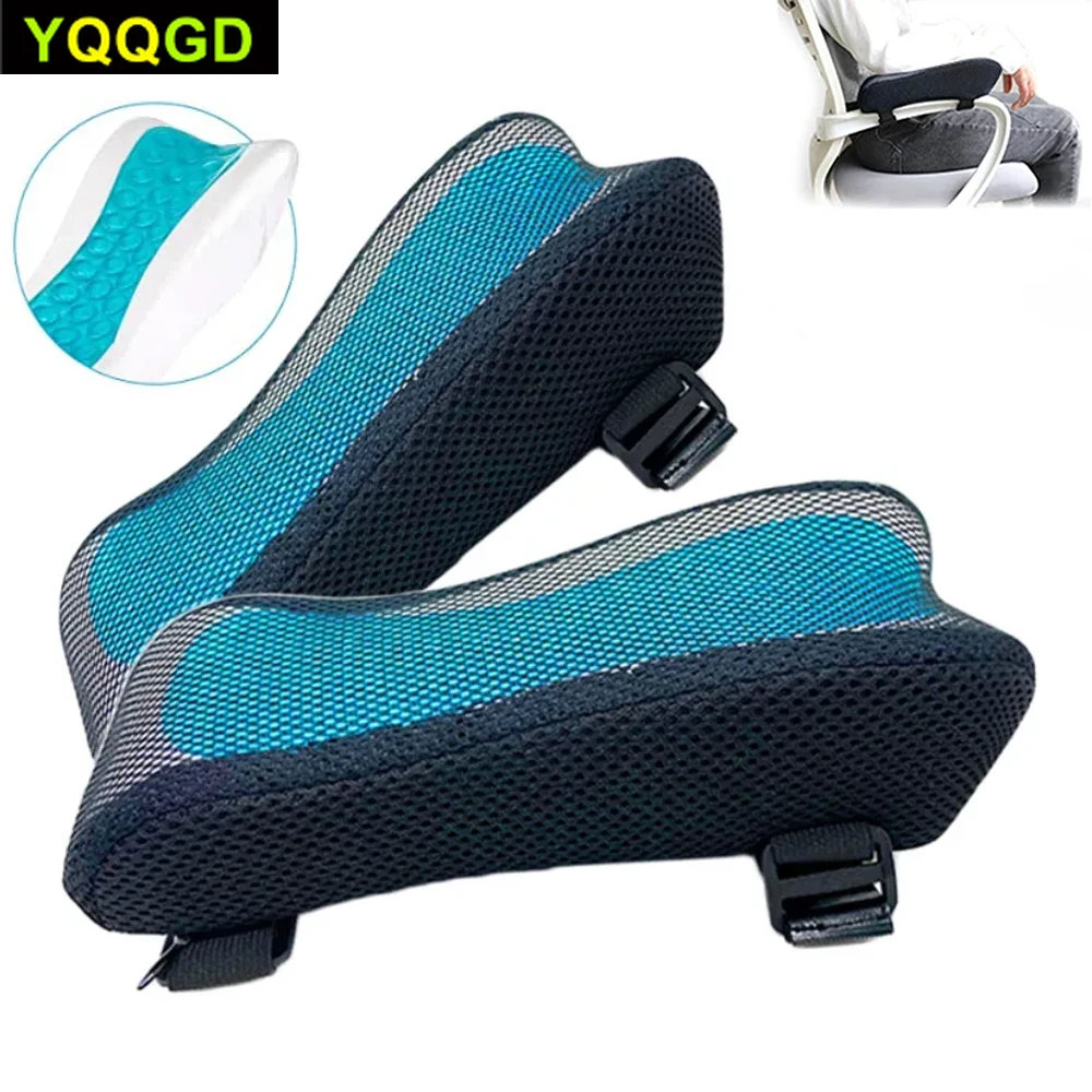 Office Chair Armrest Pad Elbow Pillow Comfortable Support Cushion Memory Foam Inner Core Sofa Cushion For Home Office Game Chair i3 370m slbuk cpu 2 4 ghz i3 370m cpu ppga988 support hm55 qh57 core processor i3 370m 3m cache rpga988a
