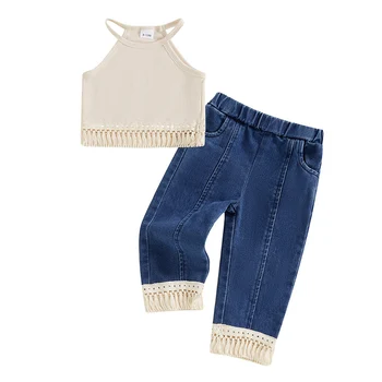 Tassel Crop Top Set 1