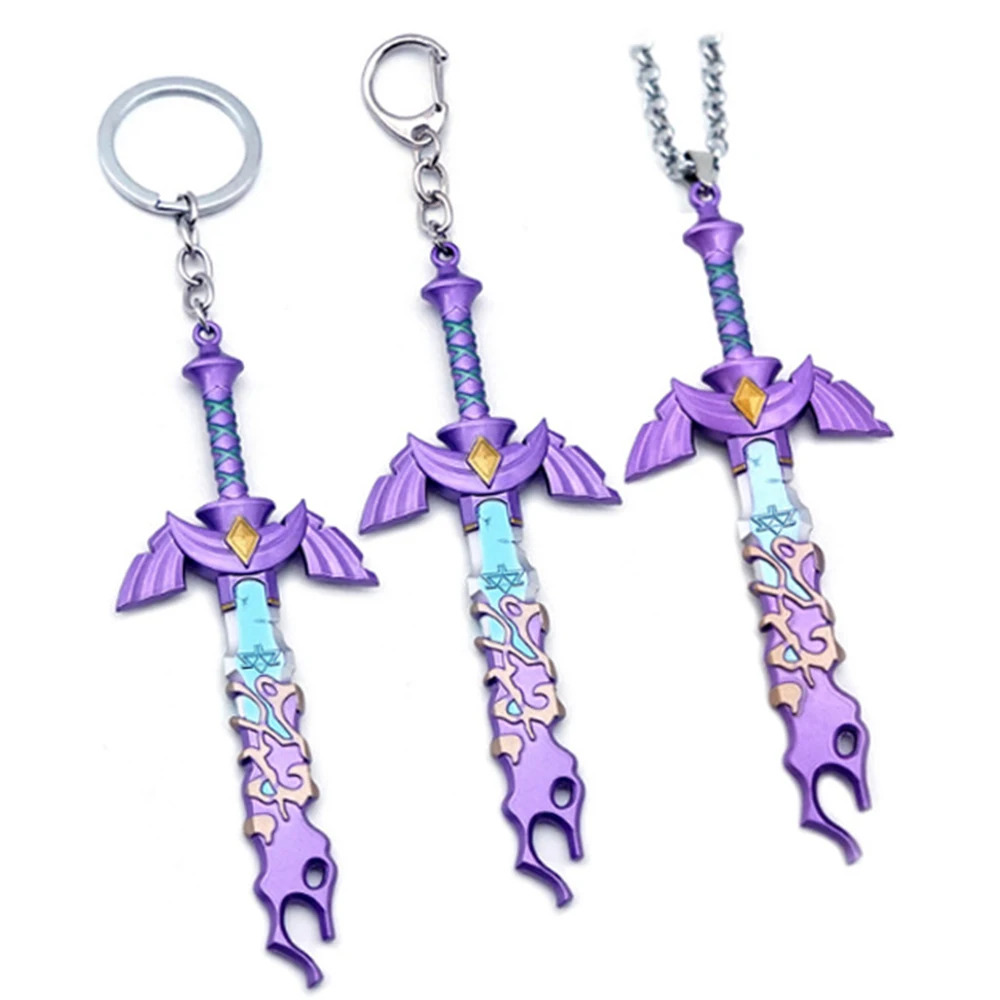 Металлическая подвеска-брелок для ключей мужской модели «Master Sword»