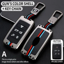 Zinc Alloy Car Remote Key Case - Premium Auto Key Protector (Grey)