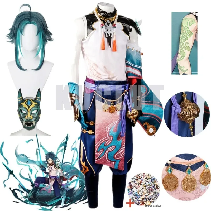 

Xiao Cosplay Genshin Game Costume Carnival Halloween Party Clothing Outfit Game Set Uniform Cos Suit