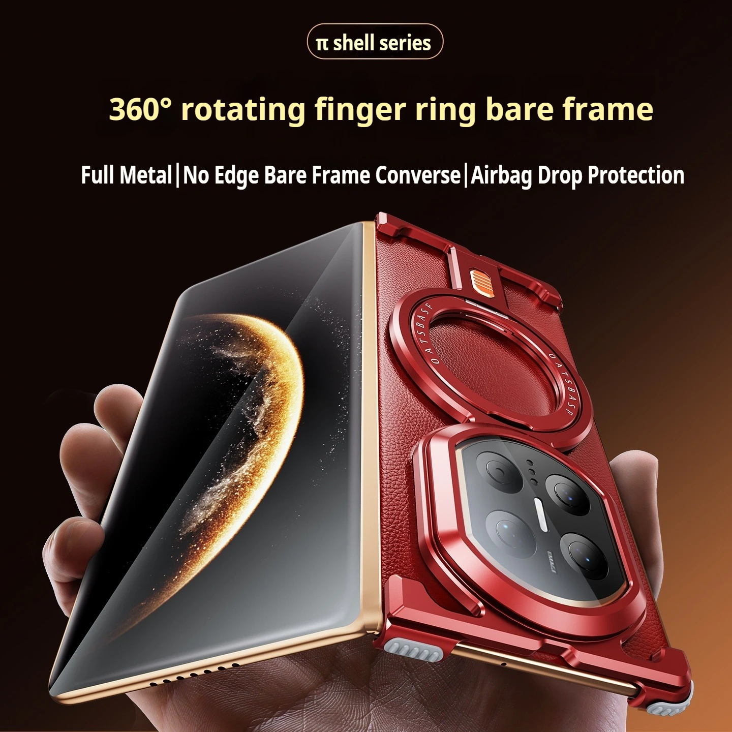 Premium Aluminum Alloy Frameless Phone Case with 360° Rotating Magnetic Kickstand