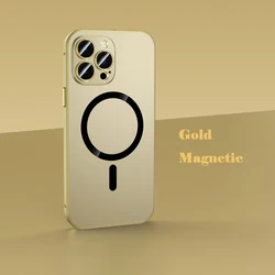 Luxurious Magnetic Aluminum Phone Case with Air Lens Glass Protection - iPhone 14 Plus (Magnetic Gold)