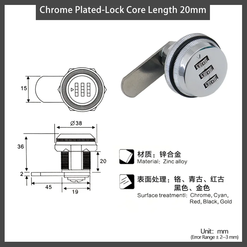 Chrome Plated-20mm
