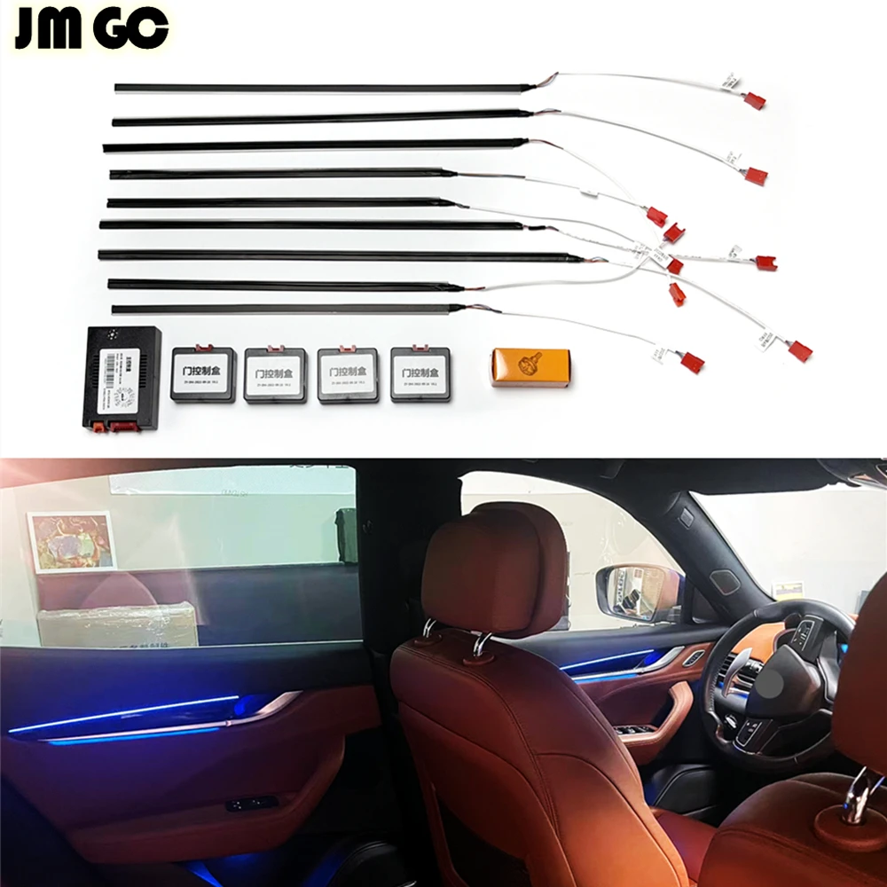 Car64colorambientlightforMaseratiLevantedoorLEDlightguide