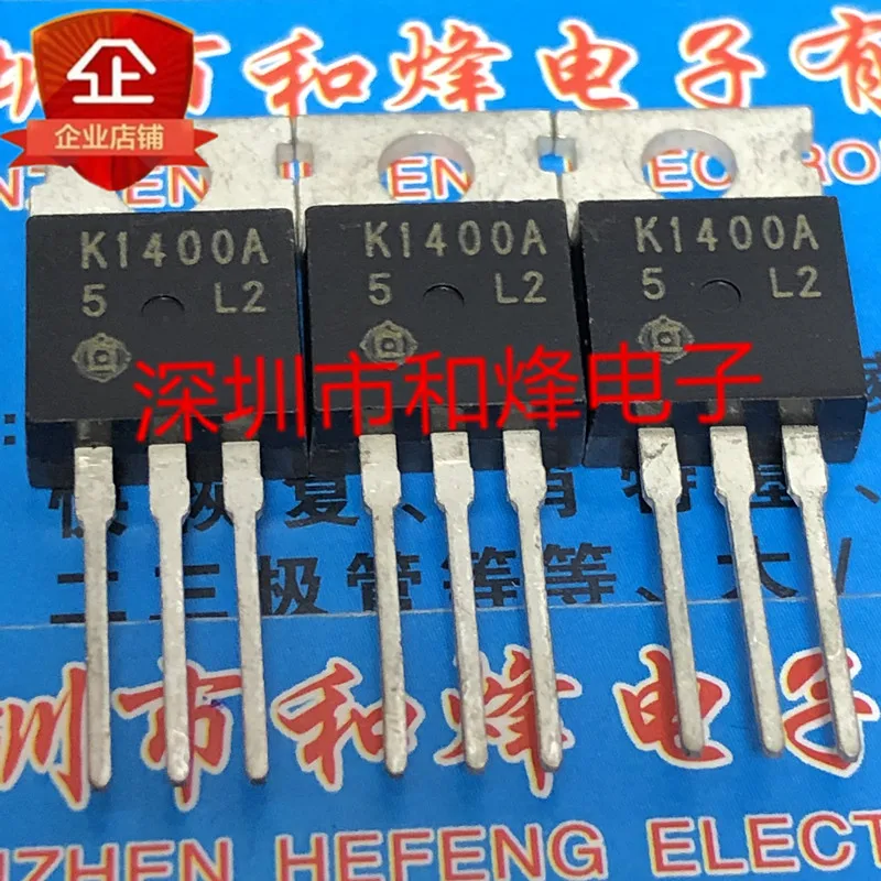 

5 шт. K1400A 2SK1400A TO-220 300V 7A