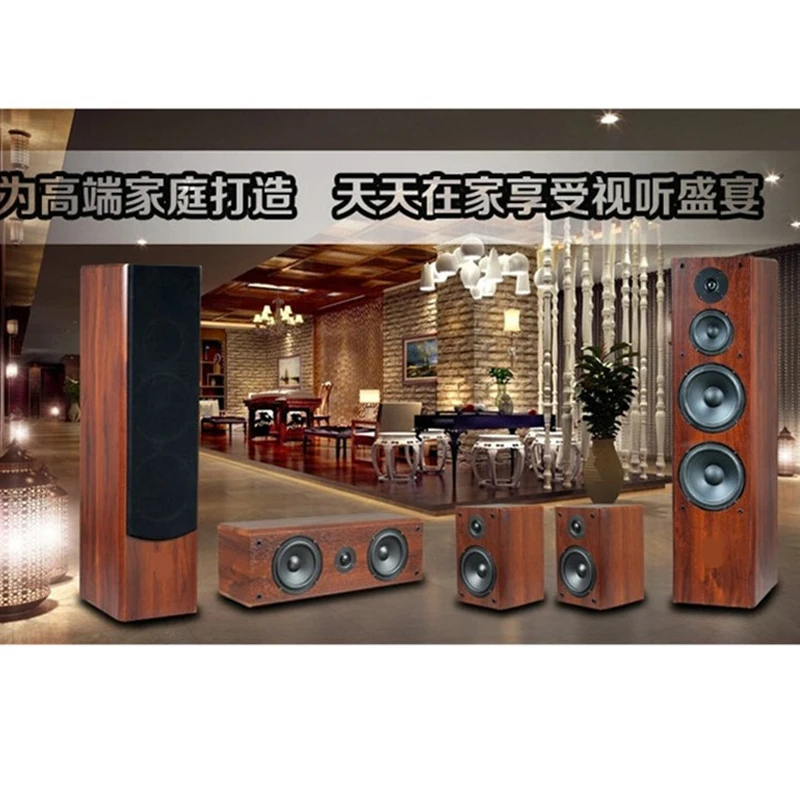 Surround Sound Top Floor Standing Speakers Home Theatre Sound