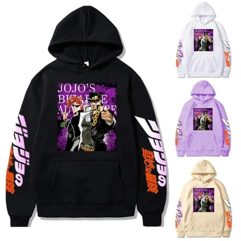 

New Hot Japan Anime JoJo's Bizarre Adventure Print Hoodie Men/Women Anime Hoodie Pullover Street Sweatshirt Coats Tops