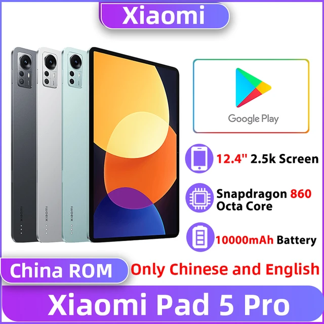 Xiaomi Mi Pad 5 6GB+128GB White Rom Original (English + Chinese languages),  possible google apps