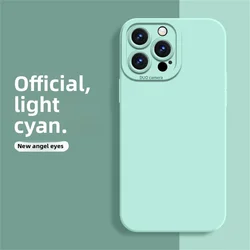 Premium Liquid Silicone Soft Protective Phone Case - Sleek Bumper Back Cover - iPhone Air (Cyan)