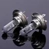 10pcs H7 24V 70W 4300K Yellow Fog Halogen Bulb Light Running Car Head Lamp Styling Source Parking Day 3
