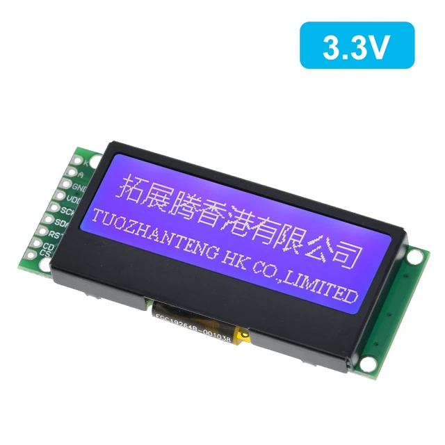192x64 lcd modules free sample