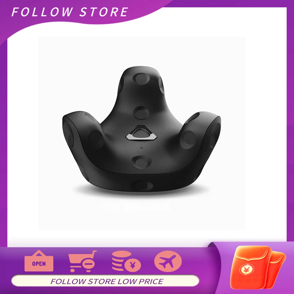 Base Station2.0×2 vive tracker3.0×3+α（HTC VIVE Tracker 3.0 / Vive 