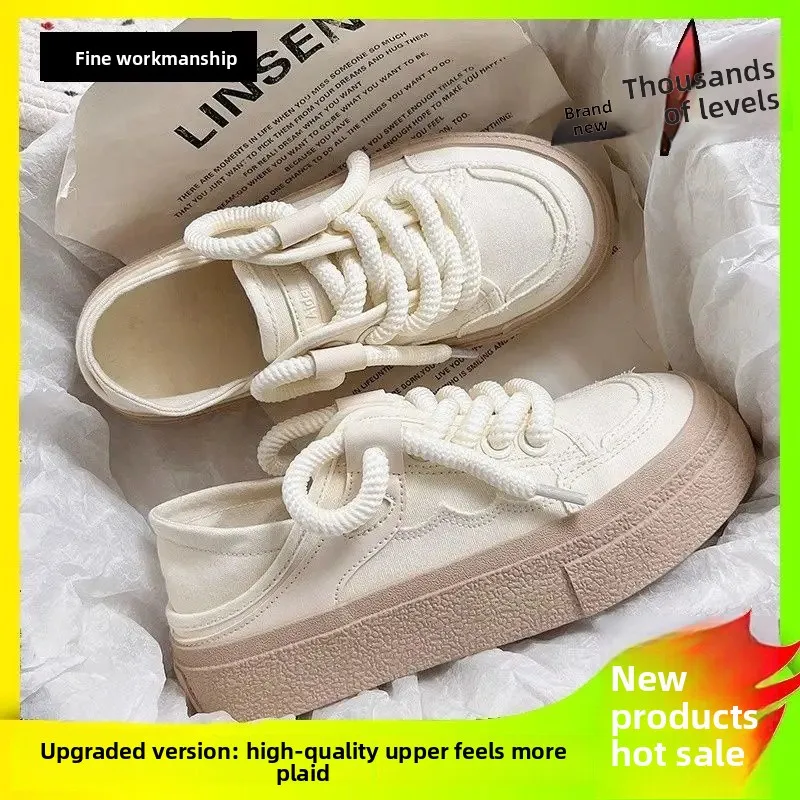 C05 khaki upgraded version