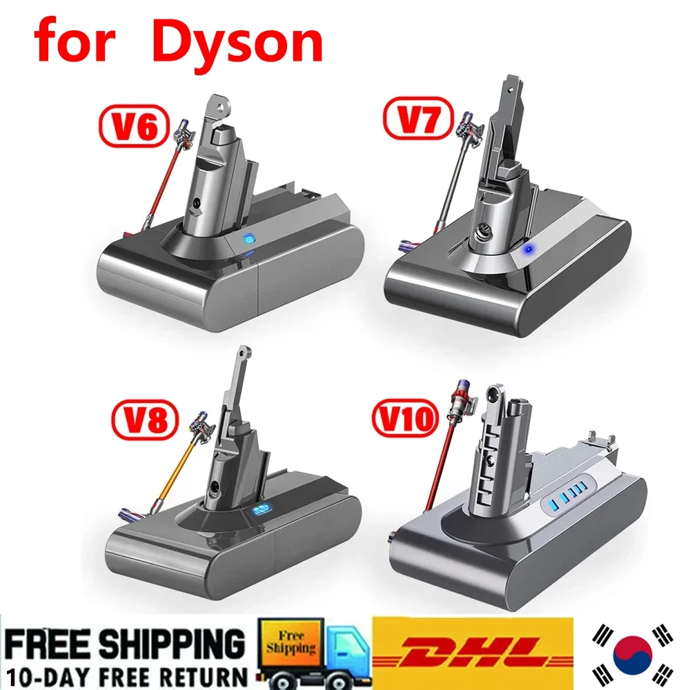 Аккумулятор для пылесоса Dyson V6 V7 V8 V10, 8000 мАч, перезаряжаемая батарея SV10 SV11 SV12 SV09, батарея DC58 для Sony