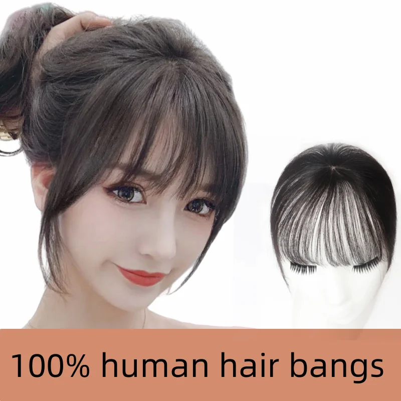 360 Invisible Human Bangs Hair Clip In 3D Air Bang Fringe Human Hair Bangs