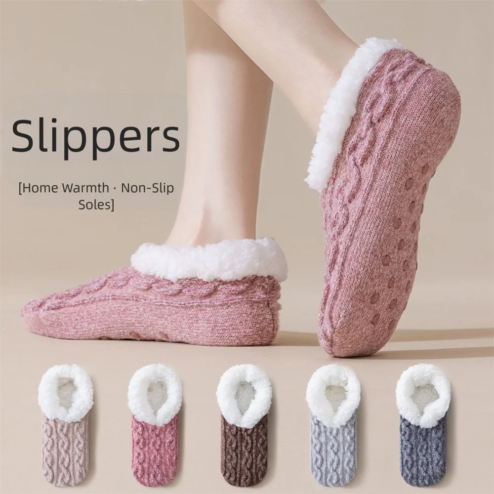 Warm Fleece Floor Socks for Women Non Slip Thickened