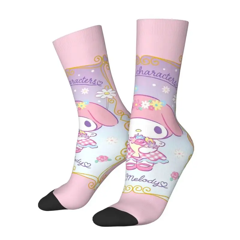 

Носки мужские под заказ с милыми надписями «My Melody»