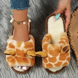 Women's Fluffy Plush Giraffe Slippers with Faux Fur Lining and Non-Slip Sole - 38-39 (Giraffes)