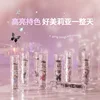FLORTTE Lip Paint Wackky Series Lip Gloss Mirror Lipstick Lip Gloss Non-Sticky Lip Glaze Lip Lacquer Mirror Watery Cosmetics Hot 4