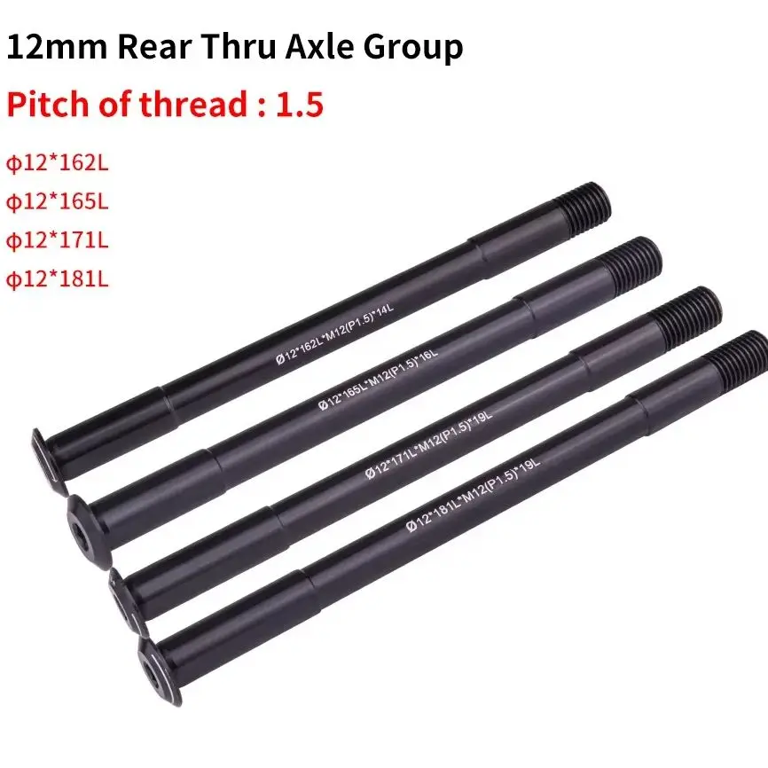 ZTTO 쓰루 액슬 전기자전거 MTB 로드 바이크 샤프트 프론트 허브 리어 허브 스큐어 12mm 15mm 휠 액슬 허브 샤프트