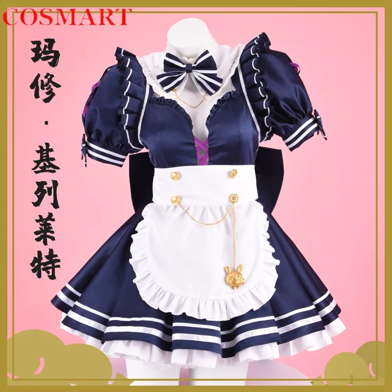 

Fate/Grand Order FGO Matthew Kyrielight Maid Uniform Dress Cosplay Costume Halloween Carnival Party Role Play Outfit NEW