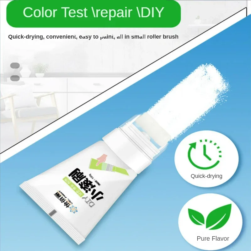 Wall Repair Paste Household Cleaning Products for Home Color Change and Environmental Protection Graffiti Cover Small Roll Paint